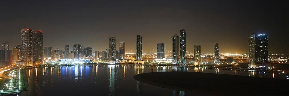Sharjah Landmark