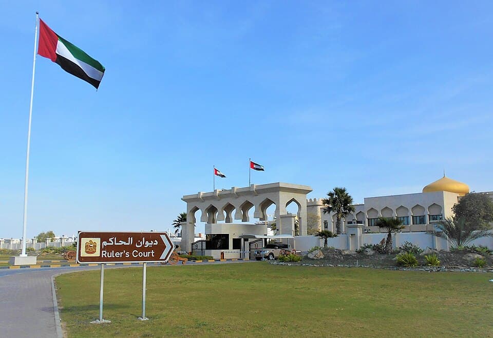Ajman Landmark